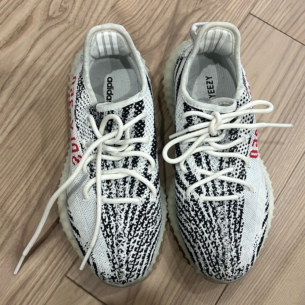 Yeezy Boost 350 V2 Zebra 2017 - Picture 1 of 3